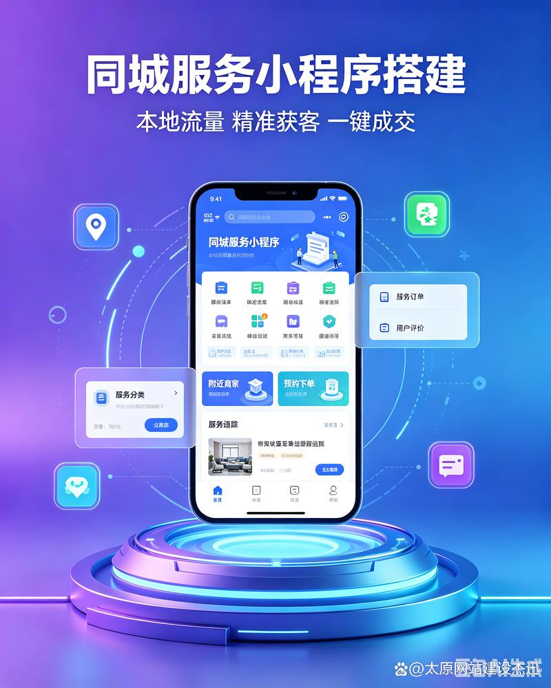 软件外包行业的最新动态