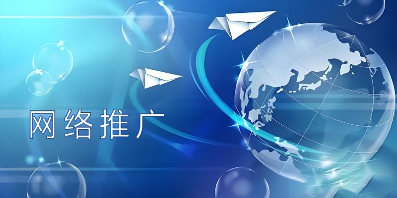 避开误区，定制更出色的官网