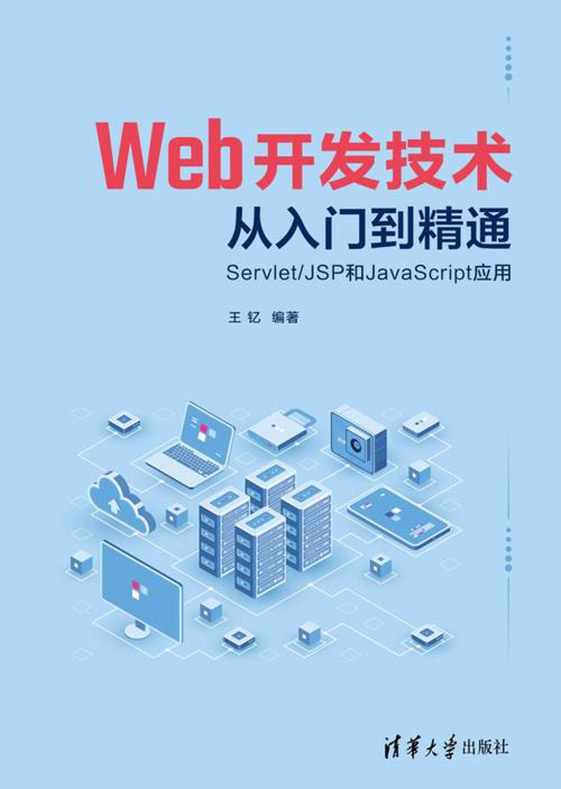 软件外包业的新潮流：定制化与灵活性